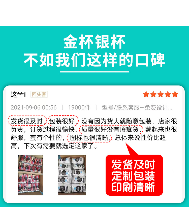 1115新版详情——萧邦（水印）_1