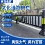 美化道路分流定制隔离栏
