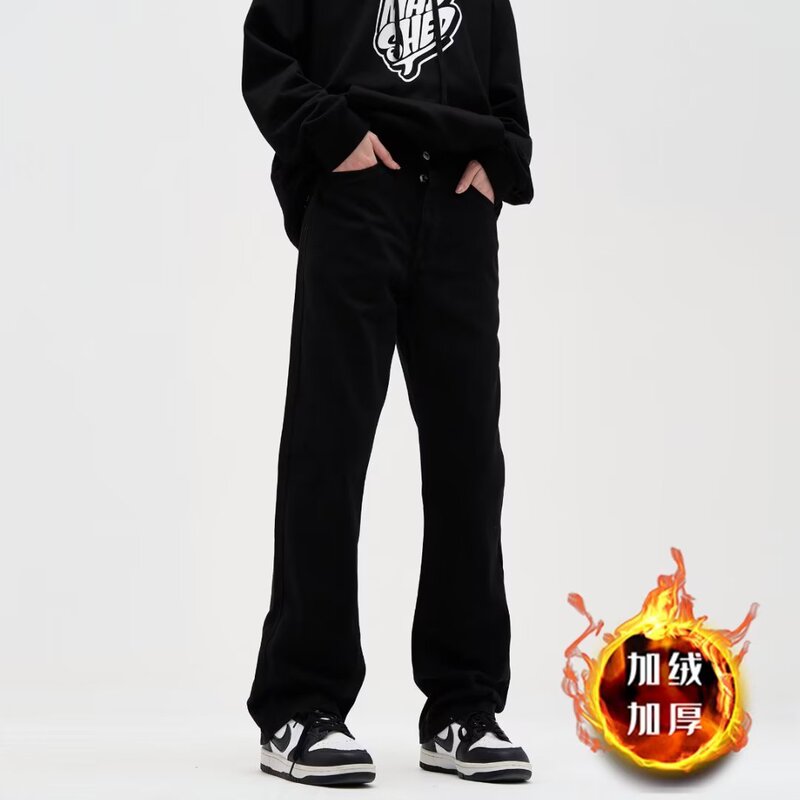 Men's Autumn and Winter Fleece-Lined American-Style Heavy Black Straight-Leg Jeans Trendy Brand Flared High Street Versatile Casual Long Pants