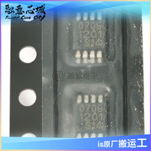 MASWSS0169 MASWSS0169TR-3000 黯 GaAs MMIC SPDT