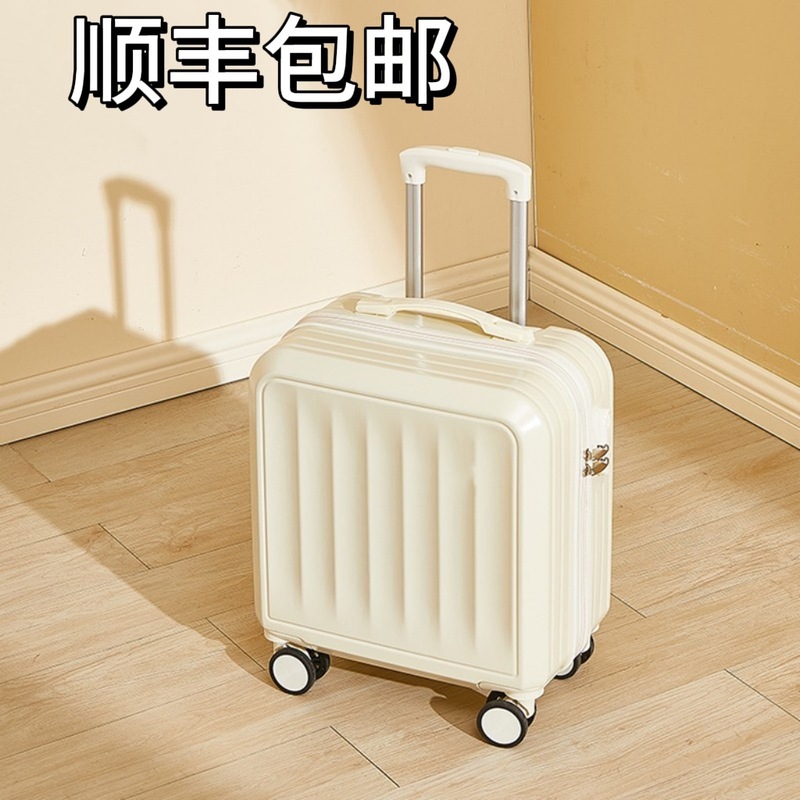 Small Carry-On Suitcase for Men and Women, Lightweight Airplane Mini Suitcase, No Check-In Box