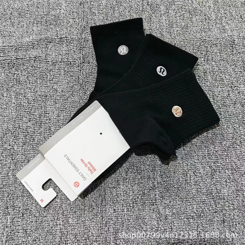 新しいルル刺繍スポーツソックスカジュアルミッドレングス男性と女性のホットスタンピングヨガソックスファッショナブルで多用途な学生ソックス|undefined