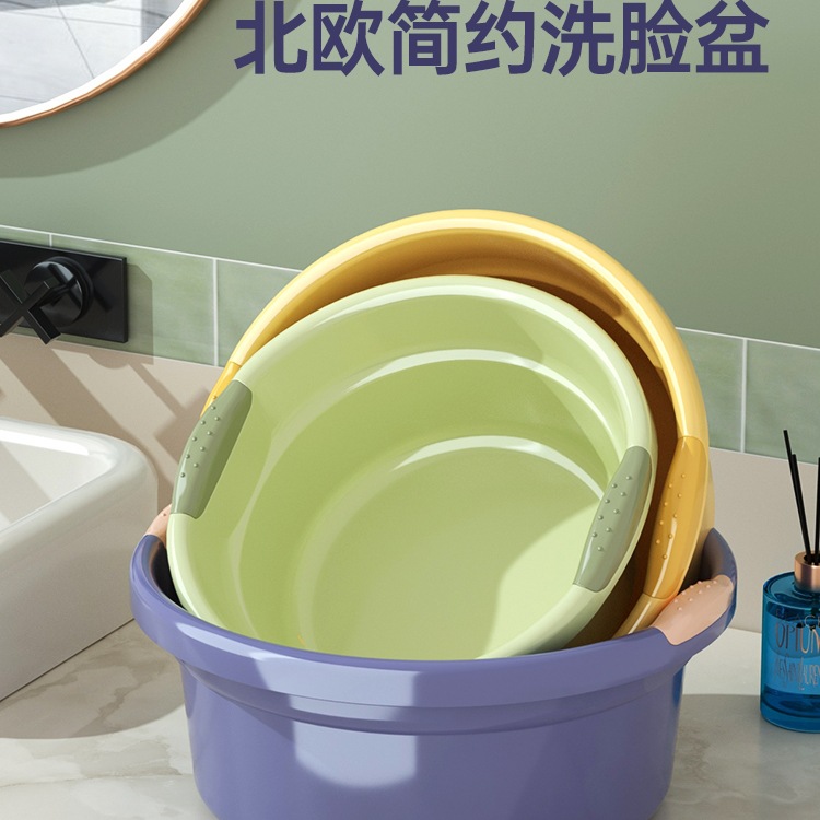 Plastic big children's washbasin for students for home use for…