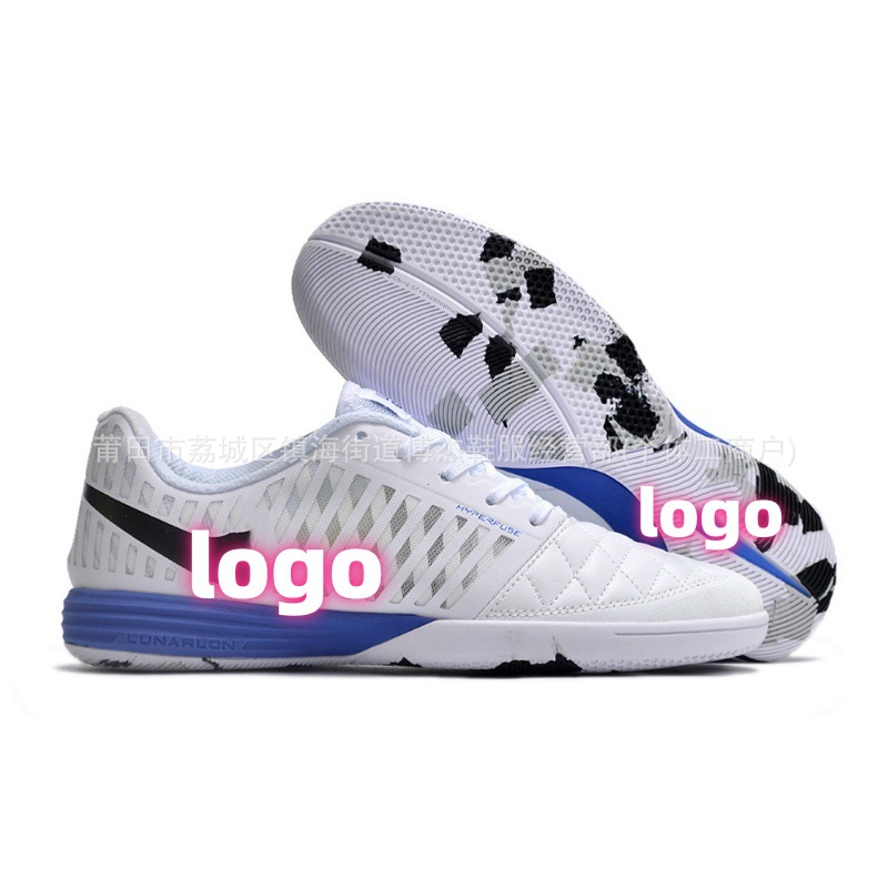 Nike Lunar Gato II IC White Blue Black 580456-104