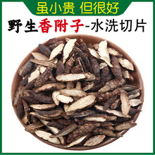 Ұ���㸽��500g�㸽����Ƥ�㸽Ƭ�׹��^�㸽�۴����㸽