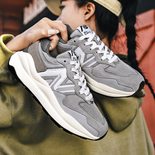 莆田5740运动鞋男旗舰店正品男鞋子休闲女鞋老爹鞋秋冬季2024新款