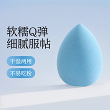 �ɝ���÷ۓ���J��б����ˮ�������y�����b���b���y���d�ʊy��