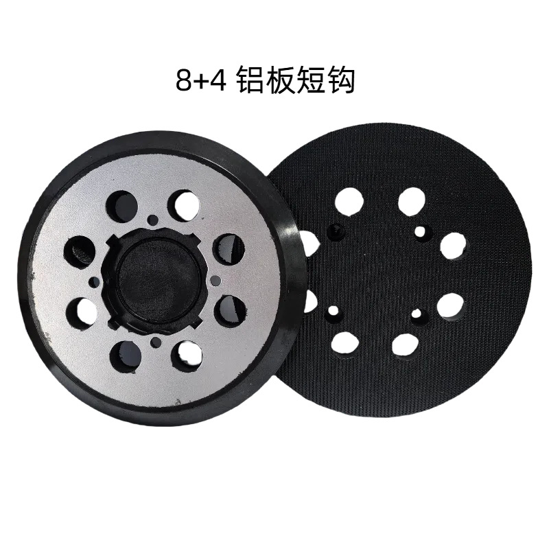 跨境货源适用于DEWALT砂光机砂纸打磨自粘盘5寸8孔4眼抛光盘