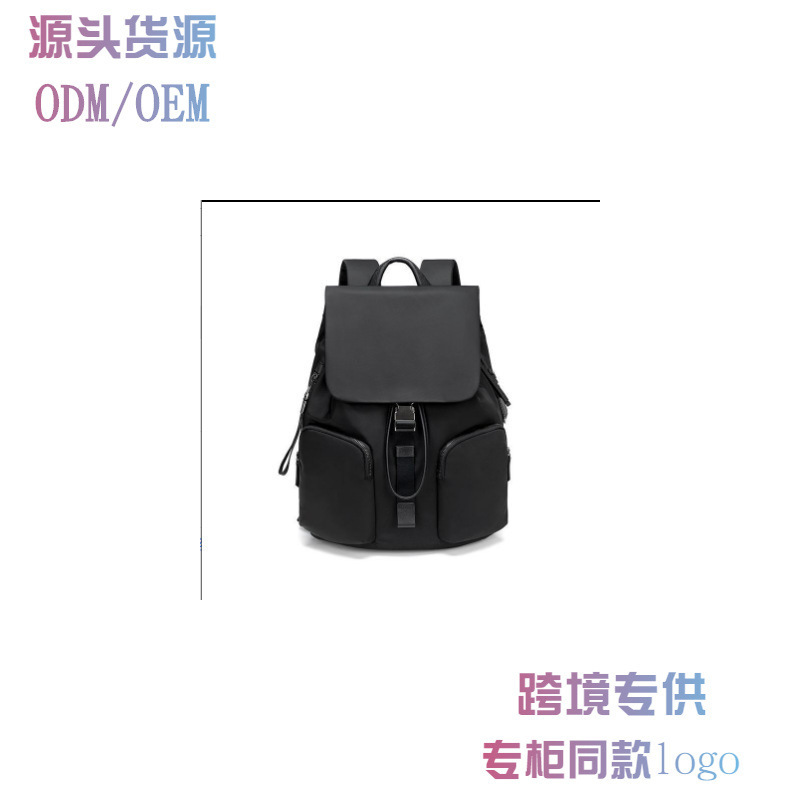 新しい 196317 バックパック女性のファッションバックパックトラベルバッグ大容量スクールバッグ女性のファッション多用途バックパック|undefined