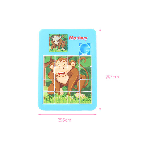 Animal Sliding Puzzle 3-6 Years Old Huarong Dao Maze Brain Teaser Toy for Kids School Kindergarten Gift