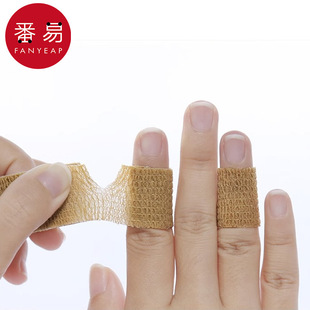 Free Shipping/10Y Toe Protector Aa1S60 - Toe Protection Cover, Waterproof and Anti-Squeezing for Toes, High Protection