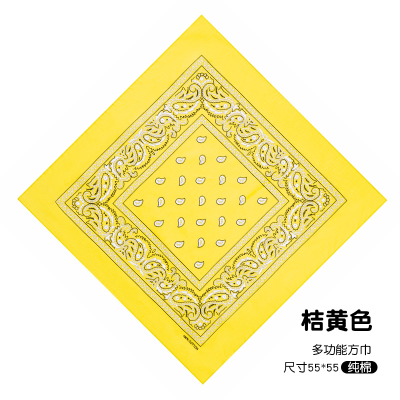 노란색