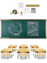 ?�Ӻ�WУ�ڰ��ʽ�̌W��Ӗ���ԾG�匑�۹P��̖�ڰ�ɶ� ��