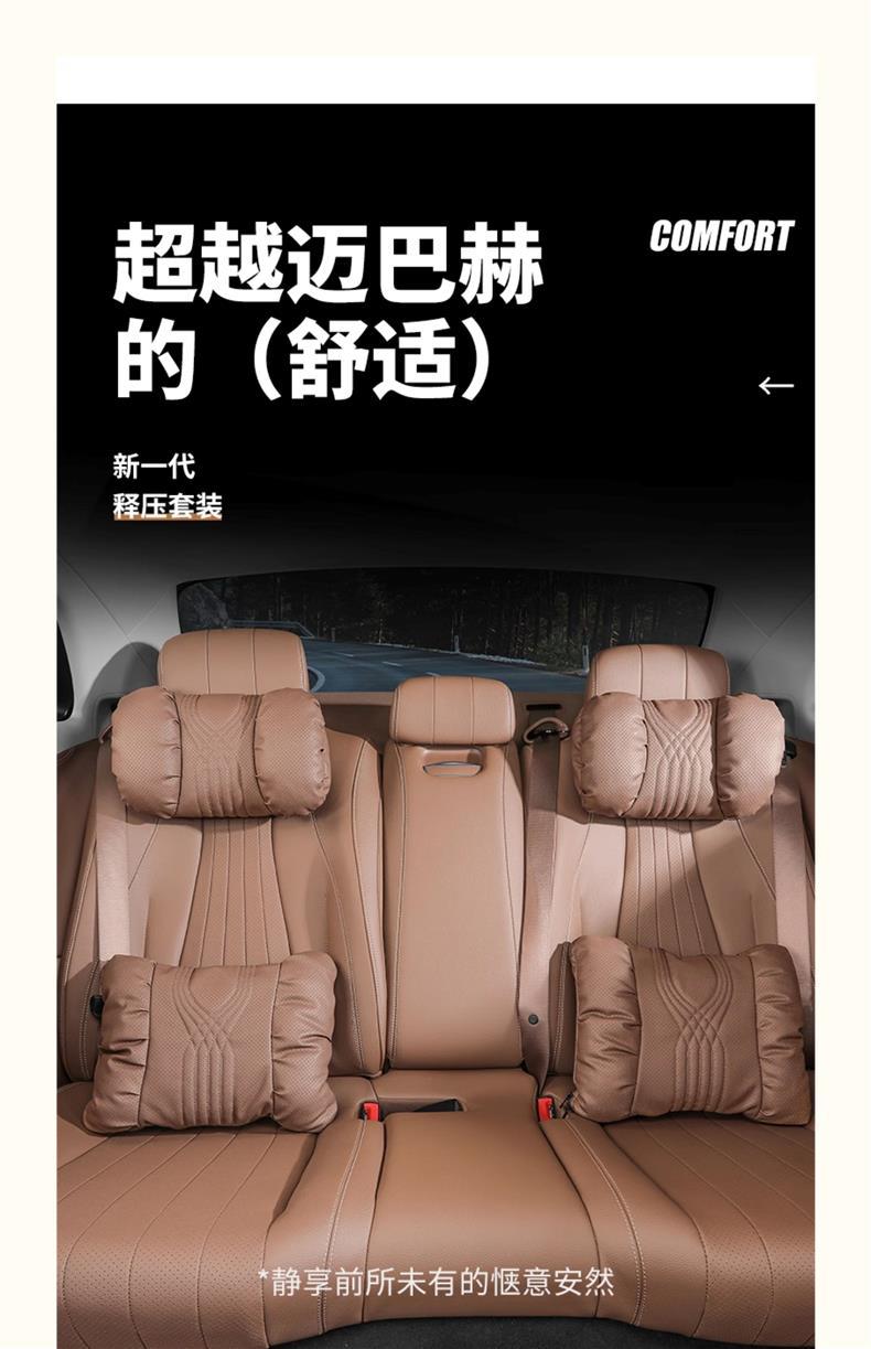 Suitable for Toyota Car Pillow and Quilt Dual-Use, Camry, Avalon, Rav4, Rongfang Car Seat Cushion and Decorative Items