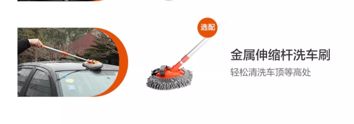Yili 4420/21/22 Car Washing Machine for Home Use, High-Pressure, High-Power Car Wash and Floor Cleaning Water Gun Pump, Sensor Version, Smart