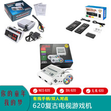 NES����Sfc620����620���������Ϸ����׻�FC����