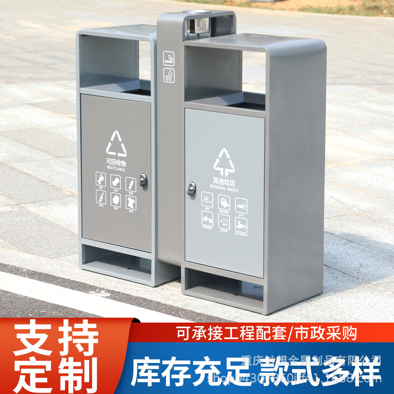 Contenedor de Basura Grande para Exteriores de Placa Galvanizada y Acero Inoxidable image 4