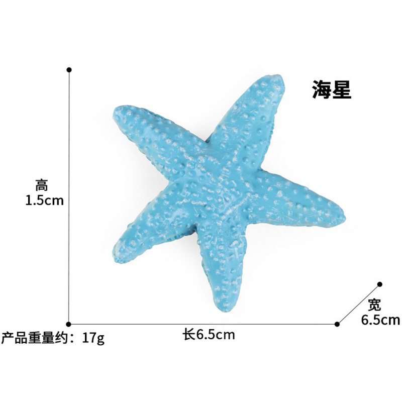 Estrella de mar PL127-2532 17g