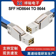 �S��SFF HD8644 to 8644 SATA ����1����X��������Ӕ����B�Ӿ�
