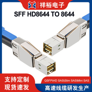 �S��SFF HD8644 to 8644 SATA ����1����X��������Ӕ����B�Ӿ�