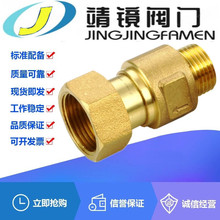 �S�~��ǰֹ���yDN15-25ˮ�팣����s��ֹ�y����z������ӆ����y