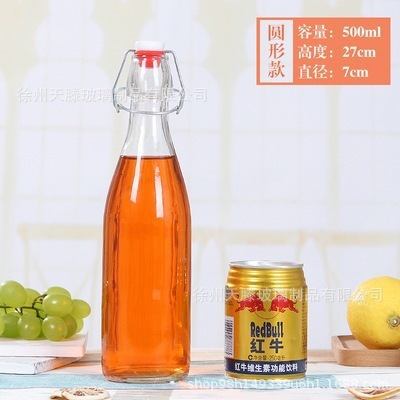アマゾンで人気のクリップ式飲料ボトル、透明密封ガラスボトル、在庫あり、卸売可能、ロゴ印刷可能、食品グレード、分注可能|undefined