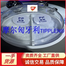Ħ��������TIPPLEN&reg; K948 K693 K691 K793��Ĥ�D�����_��ܛ�|