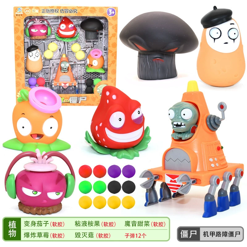 Подлинная наборы Plants vs. Zombies, игрушка, большой набор, подарочная коробка для мальчиков, кукла для детей, полный набор, подарок на день рождения