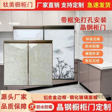 �����T䓻���������T�������w�N�������T�N���������b�T������