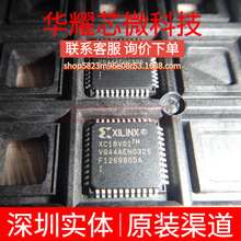 XC18V01VQ44I ȫ��ԭ�b ���bQFP-44 �ɾ���߉݋����