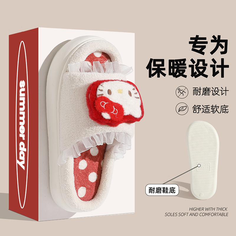 Sanrio Cartoon Cotton Slippers for Women in Winter, Cute Plush Warm Indoor Home Plush Winter Slippers Wholesale