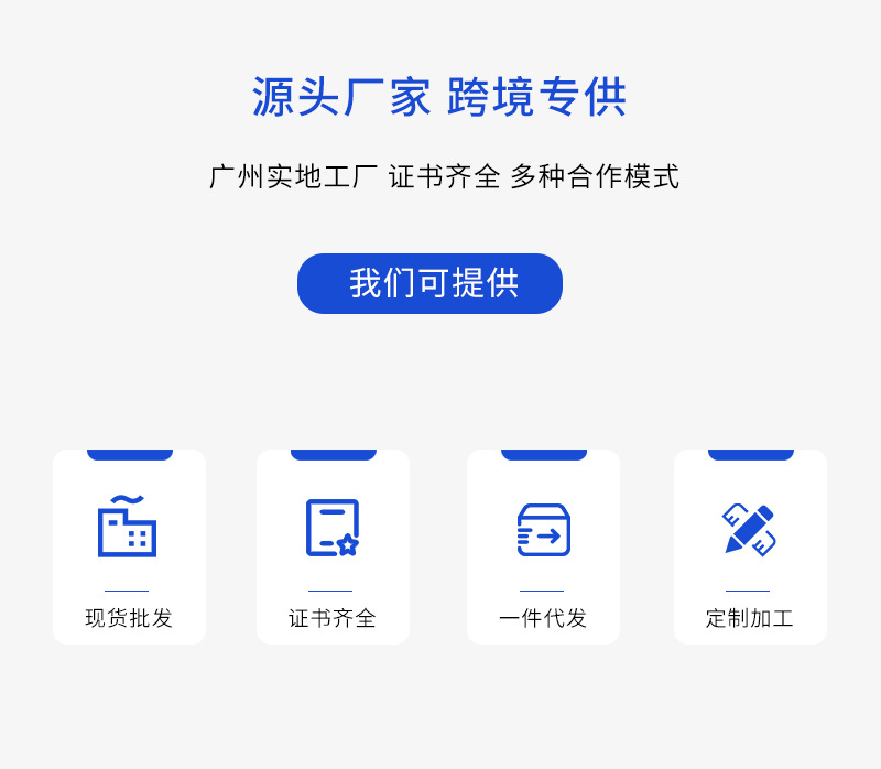 丝科特工厂框架_01.jpg