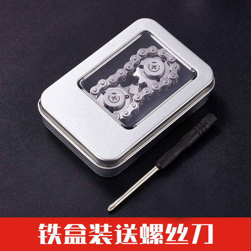 실버 + 철 상자 + 스크루 드라이버