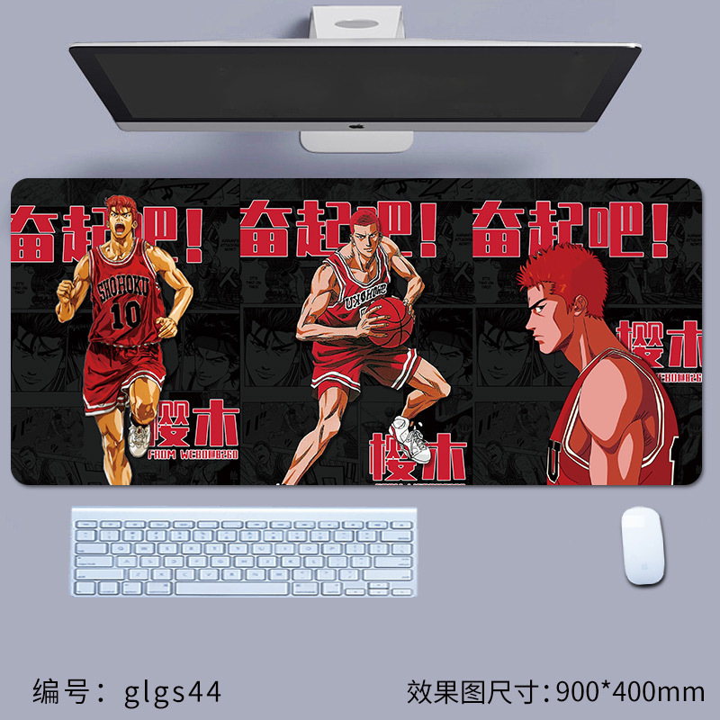glgs44