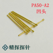 ̽T̽PA50-A2(0.9) Ͱ^ L16.55MMyԇ p^