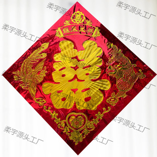 Ů���Y���ϲ�ֽY���b鷿���ô��T��̖�pϲ�C���D������ϲ���N