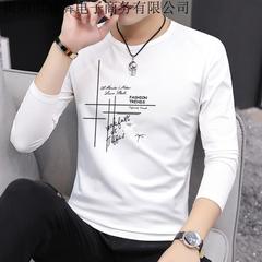 男士長袖t恤上衣服男滌綸修身內搭打底衫t血線上圓領薄款水洗印花