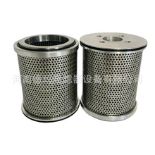 TCR4201062001 VSF 50 35 μm R17K2E-154 液压耦合器滤芯