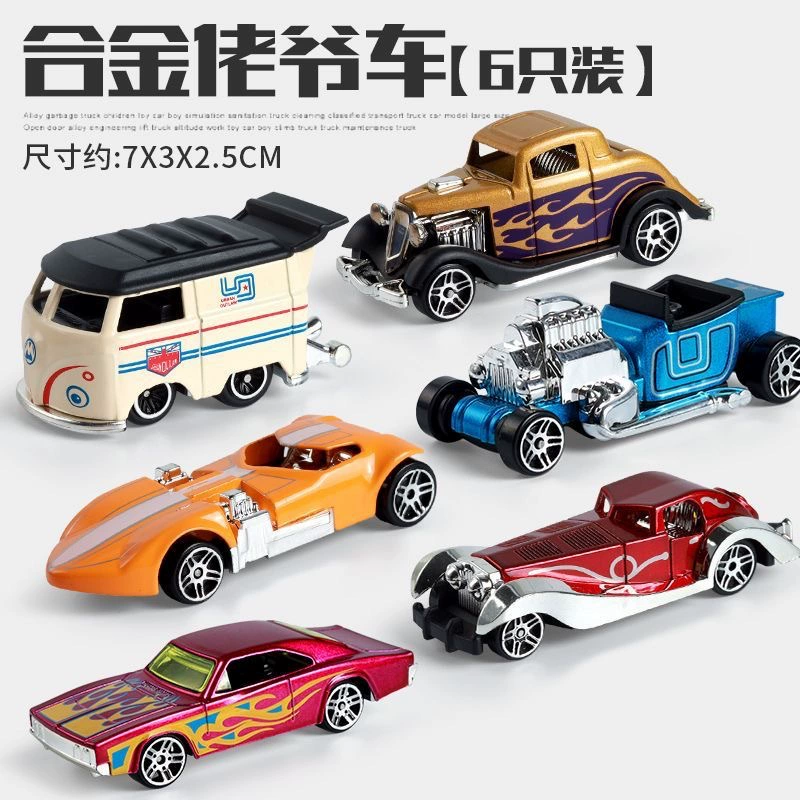 Маленькая металлическая игрушечная машина, масштаб 1:64, для импорта