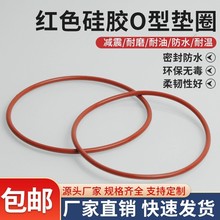 �tɫ���zo���ܷ�Ȧ���z�|Ȧ�͸ߜط�ˮ��ĥ�|Ƭ�ߏ����ܷ�o��Ȧ