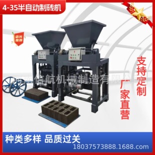 ���ڰ��Ԅ��ƴu�C���a��늄ӻ������Ռ��Ĵ�u�CС��ˮ��u�C