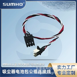 车身及附件;电子线;金属丝绳