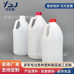 3.8��2L1.8�����ϼӁ�Ͱϴ�lˮϴ�^���o�l�ؿ�Ͱϴ�������Iϴ��Һ