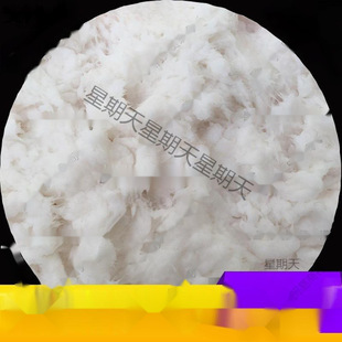 Pulp Mud Wood Prints Student Handmade Y Material Original White Painted Mud Drawing Board Stereo Pulp Homework