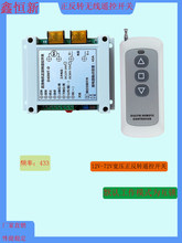 12V-72V��늉������D�b���_�P40A�����늙C�ƗU�����ݟo��������