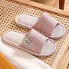 Slippers, demi-season footwear indoor for beloved, non-slip summer cloth, soft sole, absorbs sweat and smell