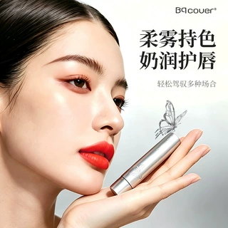 Bqcover破茧化蝶约会口红雾感不沾杯不掉色日常素颜水光显白唇釉