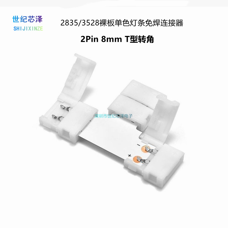 TX2P10MMT型-4_副本