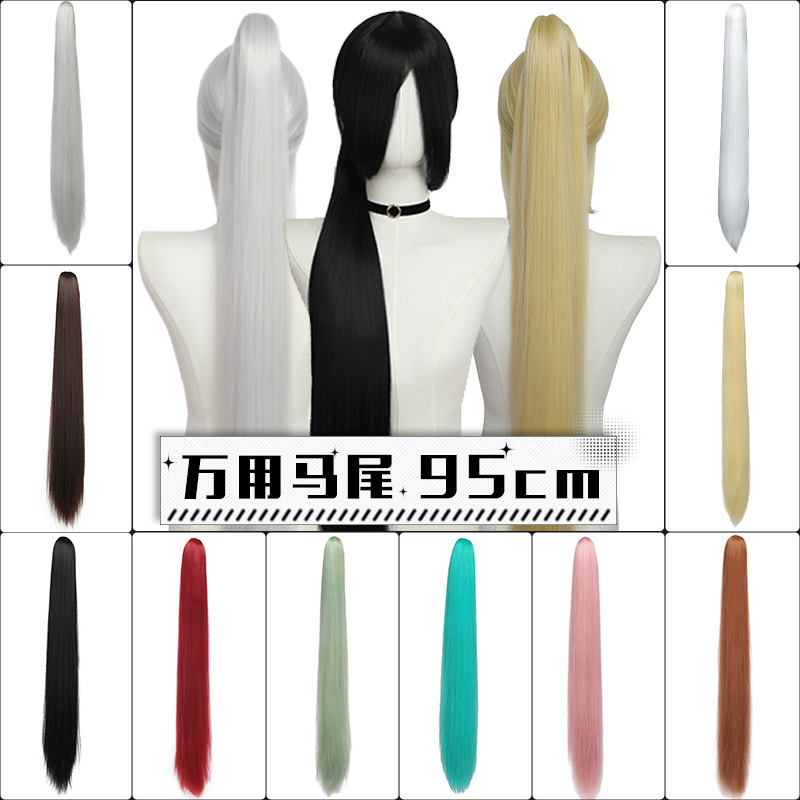 Universal cos ponytail fake hair wig long straight hair tiger clip ponytail extension hair niang ancient costume multi-color in stock