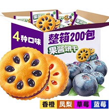 ���u�A�����ʳ�������b��ݮζ�{ݮζ�W����ͯ���e�������